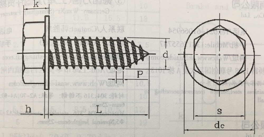 pqohfkey1790145052 pqohfkey1790145052